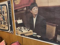 -木槿花韩式炭烤·熟成肉工坊(孙文东路店)