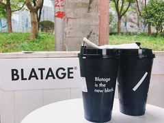 -BLATAGE COFFEE