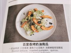-1981牛排西餐厅(海信店)