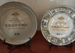 -苏州太湖国际会议中心·香山酒店·宴会厅