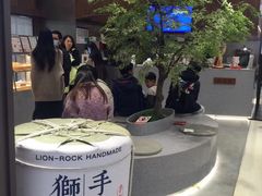 -君之狮子山·轻糖烘焙(松江印象城店)