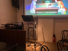 -Carpe Diem精酿空间