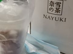 -奈雪的茶(天河城店)