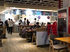 大堂-So Lounge索兰至餐厅(蓝色港湾店)