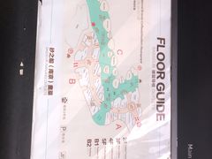 -砂之船奥莱(南京江宁店)