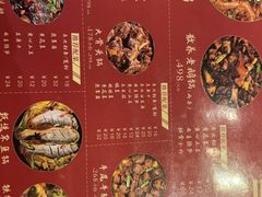 -玺炖·中国铁锅炖(南京东路店)