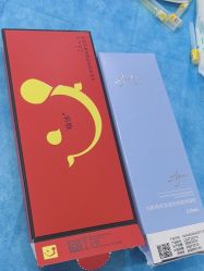 -上海首尔丽格医疗美容医院