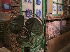 -和平菓局(王府井店)