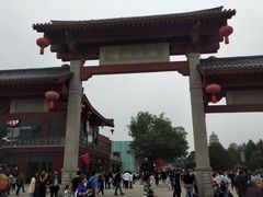 -大雁塔北广场音乐喷泉