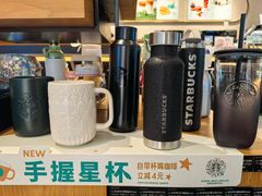 -星巴克臻选(北京银泰店)