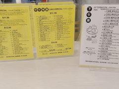 -湾景餐厅(海洋公园店)