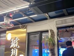 -琥珀川糟粕醋火锅(慈云寺店)