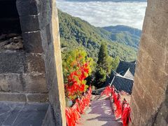 -腾冲云峰山