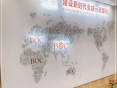 -中国银行(辽宁省分行营业部)