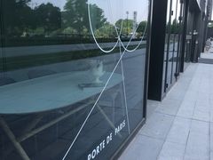 -La Porte de Paris 巴黎之门法式甜品