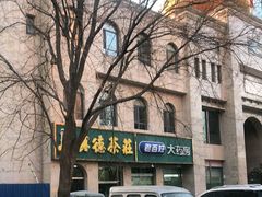 -正兴德茶庄(大丰路店)