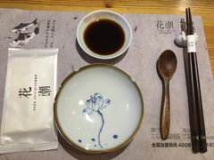 -花潮料理艺食馆(世欧广场店)