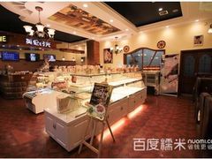 -艾·英伦蛋糕(经二路店)