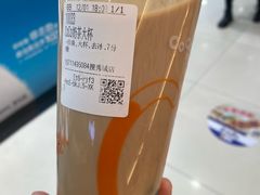 -CoCo都可(搜秀城店)