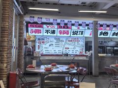 -生活如沸·顺德水牛奶火锅(大学路店)