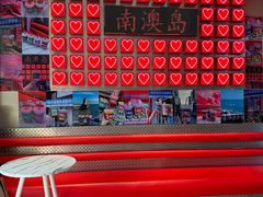 -南澳岛打卡果汁冰公司