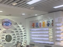 -浮光眼镜·蔡司视觉合作·数字验配中心(陆家嘴店)