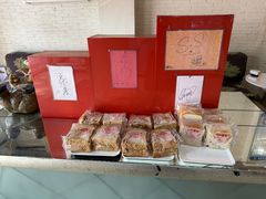 -红叶蛋糕(广达路总店)