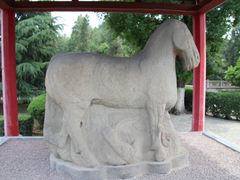 -茂陵博物馆