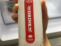 -红宝石·鲜奶小方(万航店)