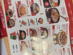 -朴大叔拌饭(上海金山万达店)