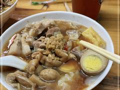 -汕头小吃粿汁(怡居街店)
