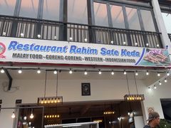 -ZF Seafood Restaurant 卓峰海鲜餐