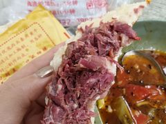 -杨天玉腊牛羊肉