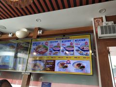 -黔派·虾子羊肉粉·小吃(佳宁娜广场店)