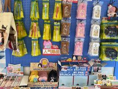 -天河领展广场