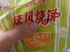 -肯德基(华徐店)