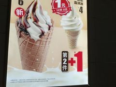-永和大王(赤峰路二店)