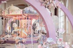 -Sunny喜铺婚礼策划(东部店)