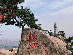 -天津盘山风景名胜区