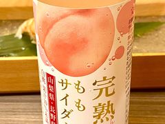 -豊 胜手丼