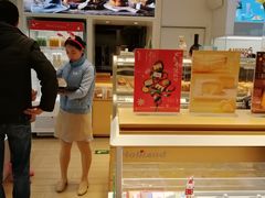 -好利来(丰益桥店)