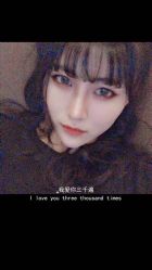 点击看大图 -医颜医疗美容门诊部