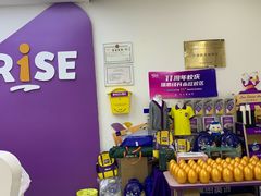 -瑞思教育·少儿英语(经开永旺校区)