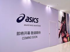 -中骏世界城(泉州店)