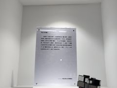 -深圳失恋博物馆再见前任(汇商名苑店)