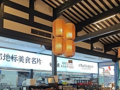 -鸡毛店·川菜(李家沱店)