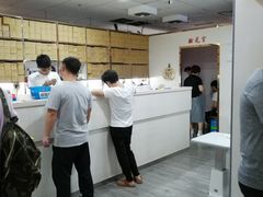 -潘家园桥国际眼镜城