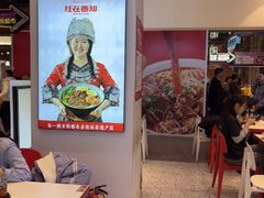 -桂在香知桂林米粉(南岗松雷店)