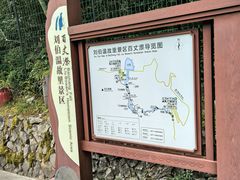 -刘伯温故里景区百丈漈
