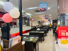 -豪客来牛排(府河店)